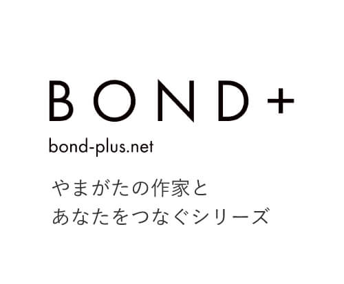 BOND+